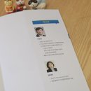 씨앤피 정보통신
