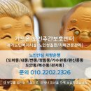 도봉-도봉-서울도봉-2202 이미지