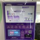 CU 이태원해밀턴점 | 내돈내산 :: CU 이태원 무인복합기 프린트 / 이태원 프린트