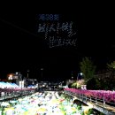 서예장터 이미지