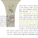 [9월 10일] 꽃비에 길을 잃었네 이미지