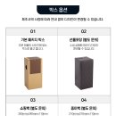 오피스기프트 이미지