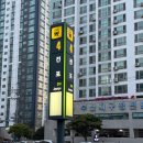 네일365데이 | 전포에서 가장 핫한 라뮤아네일부산본점 전포네일샵 후기