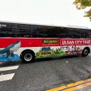 장생포 대왕암 코스 이미지