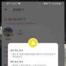 아이온소아청소년과의원 이미지