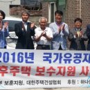 (주)강원환경산업 티스토리