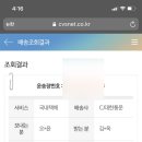 지에스25대구서변점 이미지