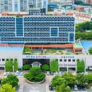 남산4동 행정복지센터 이미지