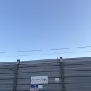 이씨네푸줏간 | 챔피언스필드 맛집, 운암동 맛집 이씨네푸줏간 운암점 후기