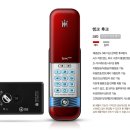 씽크게이트