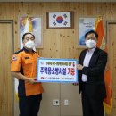 (주) 대광주철 충청일보