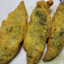 유마트