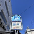 장산중리시장 이미지