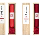 민화 고급 + 표구 | 민화 동양화용 봉채 추천, 쿠레타케 부화 12색 사용 후기