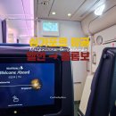 시작 | 멜버른 MEL ⇢ 싱가포르 창이공항 레이오버 ⇢ 콜롬보 CMB | 싱가포르 항공 SQ228 + SQ468 비행 후기