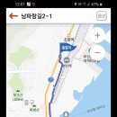 영도유통 이미지