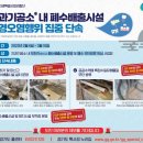 수원치과기공소 이미지