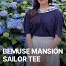 선원크리닝 | 비뮤즈맨션 세일러 카라 반팔 티셔츠 추천 여자 마린룩 코디