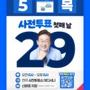 만수2동-5 이미지