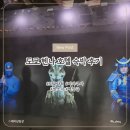 헤어비헨나 | 도쿄 가성비 좋은 숙소 추천 헨나 호텔 내돈내산 3박4일 숙박후기