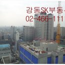 청광플러스원공인중개사사무소 이미지