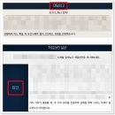 대원종합시장 | 대원외고 대일외고 자소서,반드시 합격?