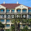(주)태흥산업 이미지