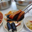 충무국수 이미지