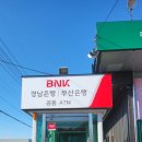 장척호수뷰 이미지