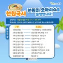 금호2동행정복지센터작은도서관 네이버블로그