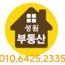부전센트럴파크공인중개사사무소 이미지