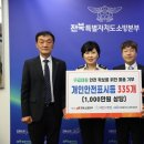 대전화병원 이미지