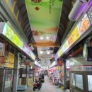 소문난 안동찜닭 이미지