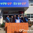 (주)미창 이미지