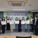 올인원서포터즈