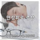 안경나라수유점 네이버블로그
