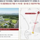 수원-1555 이미지