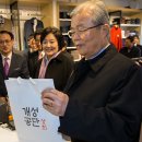 울상상회