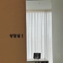 메리드메리