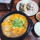 참맛깔곱창순대국 | 목동해장국 목동순대 목동점심 24시간 영업 중 청담옥 족발&amp;순대국