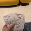 모먼트의원 | 잠실 차여성의원 - 남성/ 여성 산전검사 후기 (쓰다 보니 비추인)
