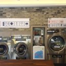 제일빨래방 이미지