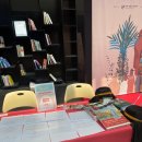 아랍영화제 | [제13회 아랍영화제 서울편 후기] THE 13TH ARAB FILM FESTIVAL