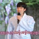 랑이오빠 네이버블로그