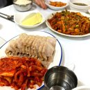 심청이보쌈
