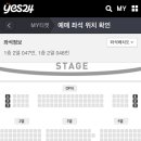 아가누리 이미지