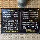 광이농장 이미지