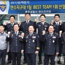 연수지구대 이미지