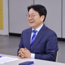 광주시청 대회의실 이미지