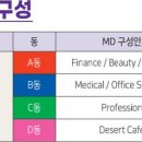 우정파크 이미지